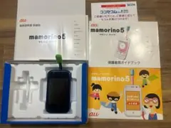 mamorino5 本体 ブルー　　マモリーノ5