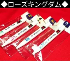 Item thumbnail for item 876a6d47-cbed-401a-a9e2-33043d316cca