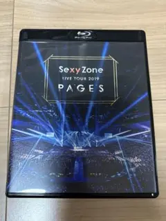 Sexy Zone LIVE TOUR 2019 PAGES 通常盤