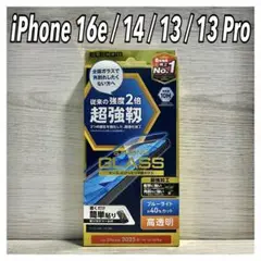 Item thumbnail for item 02d201c8-f79c-48ad-93c3-cefcaf40a1a6