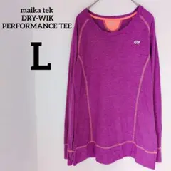 maika tek DRY-WIK PERFORMANCE TEE 【L】紫