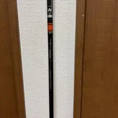 テンセイ　ck オレンジ　80HY フレックスX ピンスリーブ　5u用