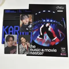 Stray Kids チャンビン コンプ HMV コンパクト トレカ 特典