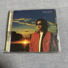 翼あるもの2 Kai Yoshihiro