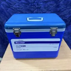 2025年最新】バッグ加温器 BAXTERの人気アイテム - メルカリ
