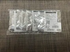 呪術廻戦 コスモワールド 夜の遊園地 缶バッジ まとめ売り