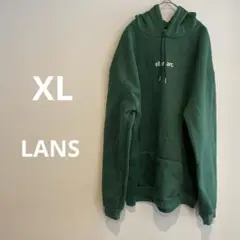 LANS フード　パーカー 緑色 XL オーバーサイズ　体型カバー　ユニセックス
