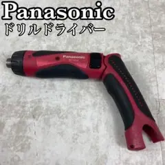 【良品】Panasonic ドリルドライバー EZ7410 本体 レッド