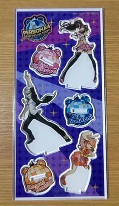 ペルソナ4ダンシングオールナイト　特典