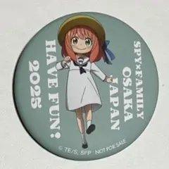 大阪 関西万博 スパイファミリーダイニング 特典缶バッジ アーニャ