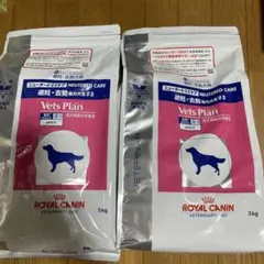 ロイヤルカナン 犬用 ニュータード ケア 3kg×2