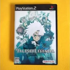 【いつもと違う？】PlayStation2「テイルズ・オブ・レジェンディア」