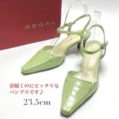 Item thumbnail for item 686ac986-a7e9-4334-94c3-718b50aa8b98