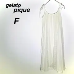 Item thumbnail for item 264dfffb-a3d7-43a3-8653-702740d18df0