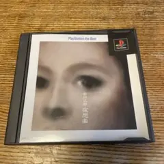Best版 夜想曲　赤川次郎　プレイステーション
