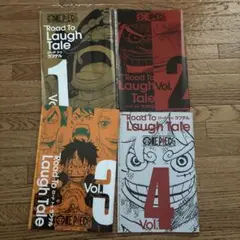 Road To Laugh Tale 全巻セット 1-4巻