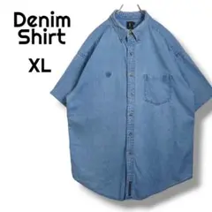 Item thumbnail for item 5734130f-7d3d-4fff-94e1-dd5ca0ab92d6