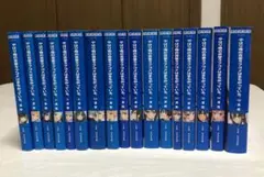 まとめ売り　やはり俺の青春ラブコメはまちがっている。17冊