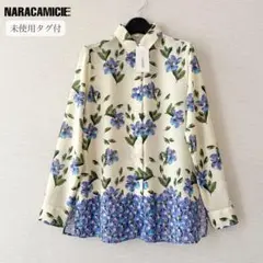 新品タグ付✨ナラカミーチェ グラデションフラワープリント長袖シャツ ブラウス