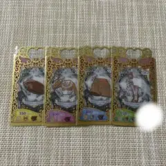 プリマジ カード プリマジチェックオレンジ