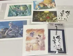 ジブリ　まとめ売り　ポストカード　水彩画シリーズ　鈴木敏夫とジブリ展