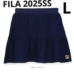 【フィラ】テニスウェア　スコートL￥12980/プリンス　バボラ　アドミラル