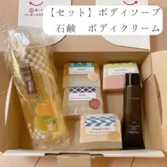 Item thumbnail for item f20802ce-83cc-4a4a-91c5-70535772a9d6