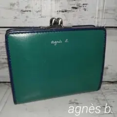 新品♡agnès b.♡バイカラー2つ折り財布 がま口付き