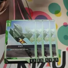 ドップ