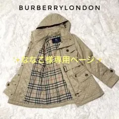 【美品】バーバリーロンドン ノバチェック キルティングコート ベージュ ベルト付