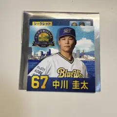 オリックス　神戸デザイン　ステッカー 中川圭太 67番