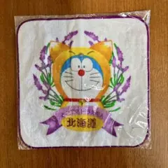 Item thumbnail for item 6d82d786-d640-4cb9-b2e0-b8655c2a7b3d