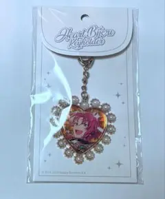 あんスタ　ハートビジューキーホルダー　月永レオ