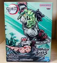 Item thumbnail for item a2b1ebdb-61a5-43dc-a7e9-c9a48fcfe3ce