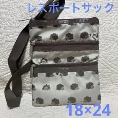 Item thumbnail for item a2abc53d-8a93-42a2-bc96-2ad95bb43de4