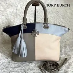 美品✨トリーバーチ マックグロー フリンジ 2way トートバッグ レザー A4
