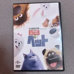 ペット DVD