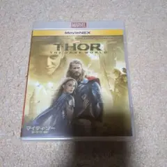 マイティ・ソー ダーク・ワールド MovieNEX('13米)〈2枚組〉 マイティ・ソー ダーク・ワールド MovieNEX('13米)〈2枚組