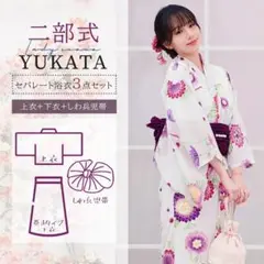 Item thumbnail for item 982a5e77-369f-41d0-a538-a8eb09b594f2