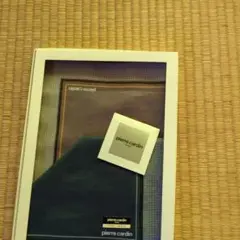 pierre cardin 幾何学模様 ハンカチ