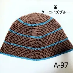クラッシャーハット バケットハット ビーニー 帽子 古着 グランジ 韓国 97