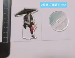 夏目友人帳 アクリルスタンド SUMMER 2023 的場静司