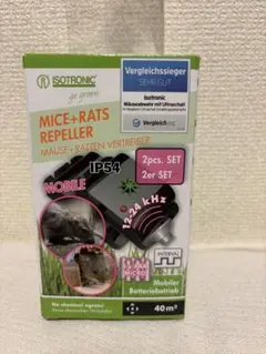 Item thumbnail for item f396876e-82a0-4749-81a1-4dfb61c80d04