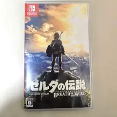 ゼルダの伝説 ブレス オブ ザ ワイルド