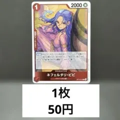 れいれい様 リクエスト 8点 まとめ商品
