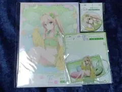 サマーポケッツ　web くじ　紬ヴェンダース　セット
