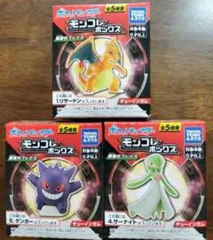 Item thumbnail for item b0fec96c-dbba-4198-92f9-e16917dc6c41