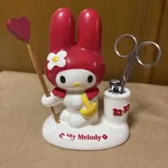 マイメロディ 陶器グルーミングセット はさみ付き レトロ 90年代 希少品