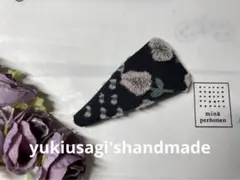 Item thumbnail for item 1f7c4fae-9236-4193-8533-196803fda4e5