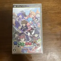 剣と魔法と学園モノ。Final